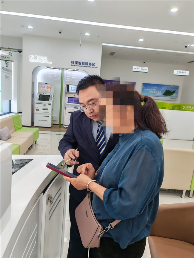 邮储银行乐至县支行协助追回不明扣款守护老年客户资金安全