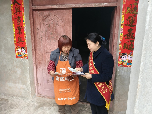 警银携手护民生 安全宣传入人心