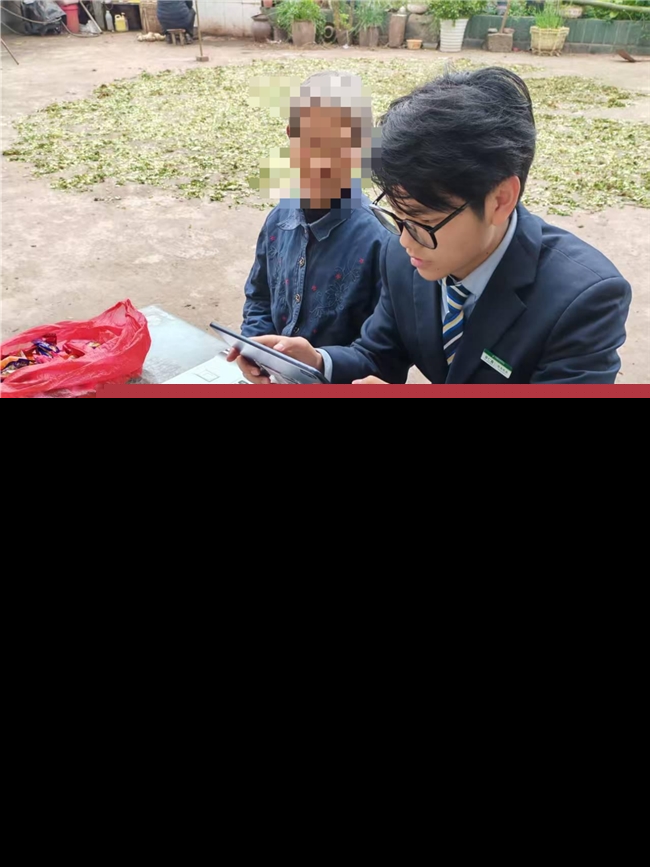 六十几公里暖心奔赴 邮储银行乐至县支行为八旬老人上门解急难