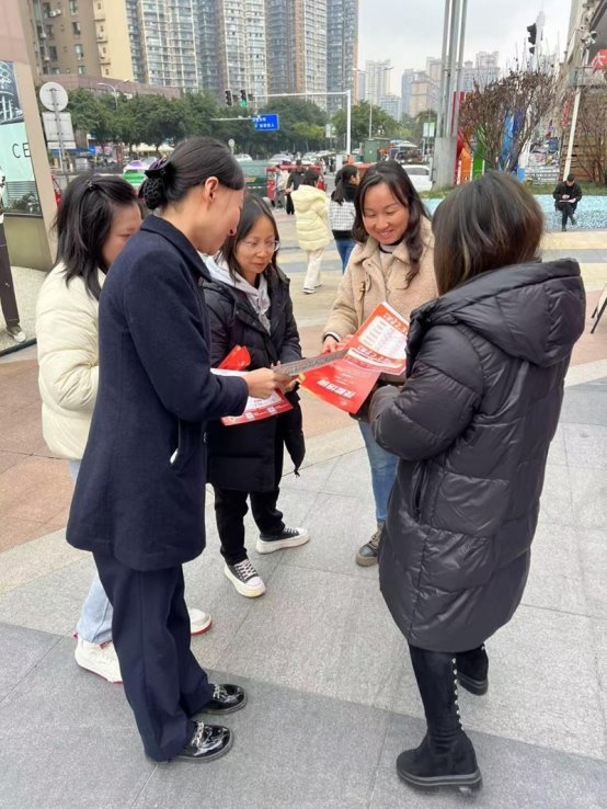 邮储银行乐山市市中区支行开展创业担保贷款系列宣传活动