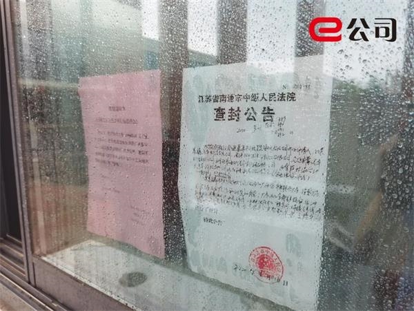 66亿元和青年车有什么关系？一些上市公司与西林汽车有业