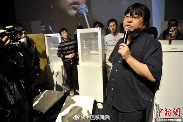 中国消费者协会罗永好直播有很多问题
