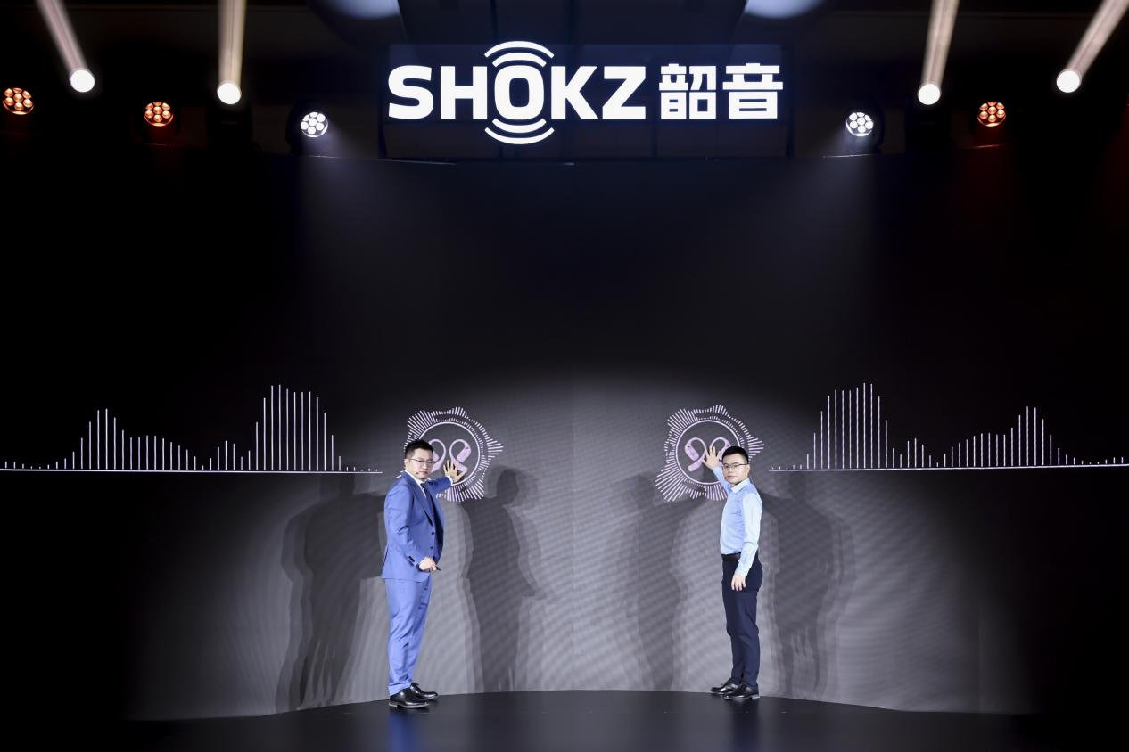 Shokz韶音发布不入耳耳机旗舰OpenFit舒适圈