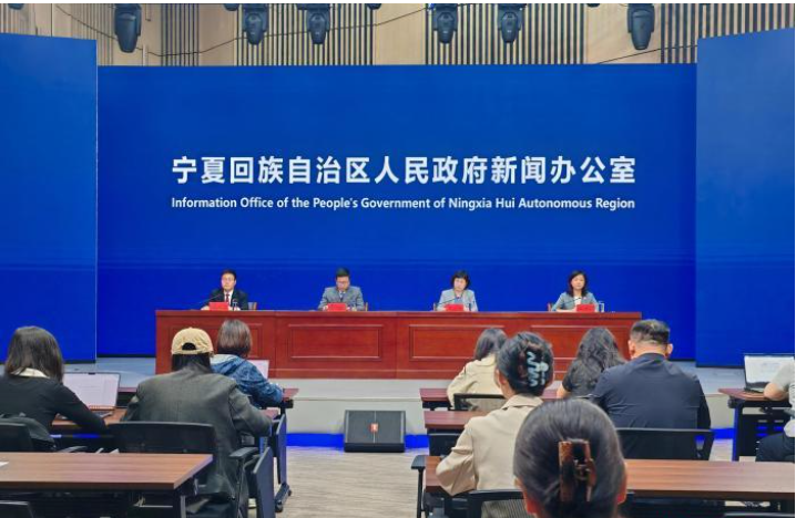 第九届枸杞产业博览会将启 推出“实体展览+实地研学”模式