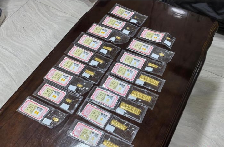 广东公安极速拦截 全量追回百万被骗黄金